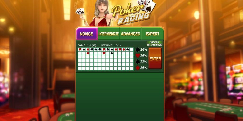 Poker Racing JDB Rummy Game​