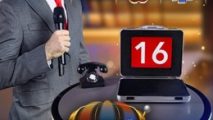 Deal or No Deal Live Slot Game